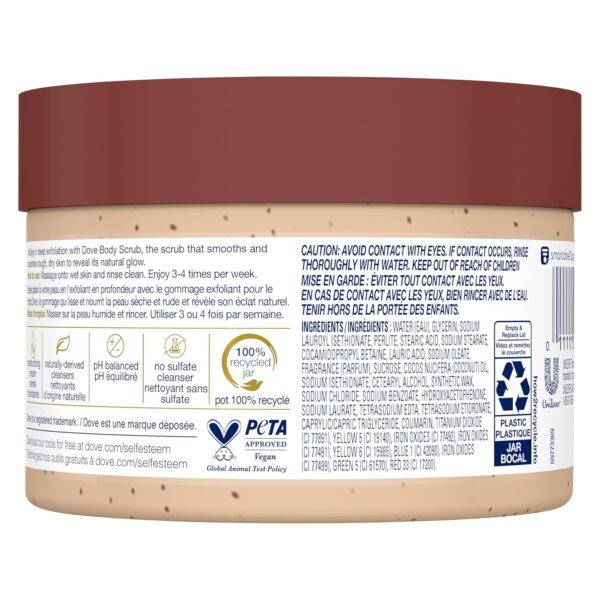 Dove Scrub Brown Sugar & Coconut Butter For Silky Smooth Skin Body - Image 2