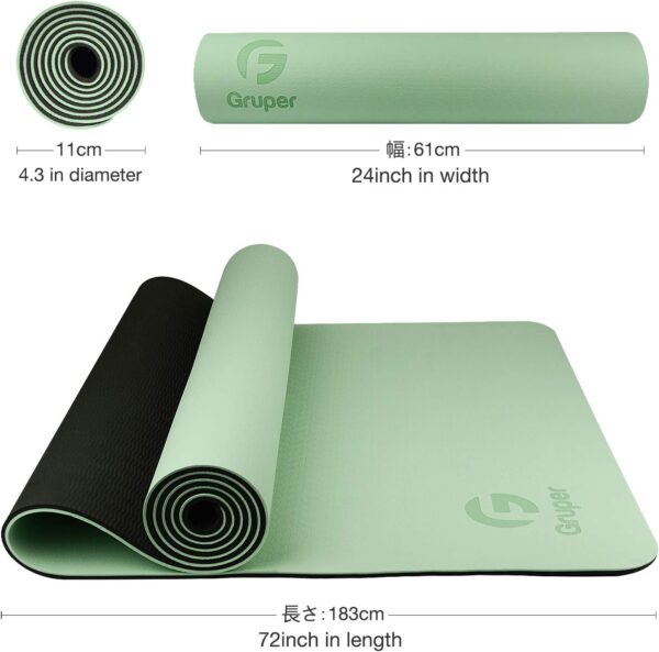 Yoga Mat Non Slip, Eco Friendly Fitness Exercise Mat - Image 2