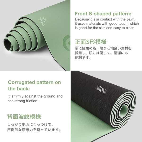 Yoga Mat Non Slip, Eco Friendly Fitness Exercise Mat - Image 4