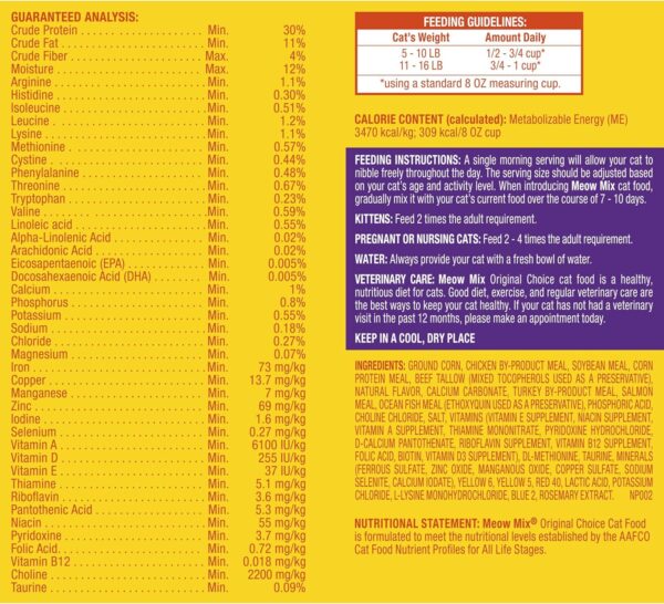 Meow Mix Original Choice Dry Cat Food, 6.3 Pound Bag - Image 2